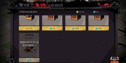 iefans网