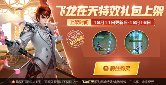 iefans网