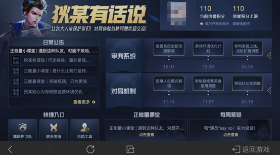 iefans网