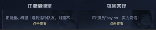 iefans网