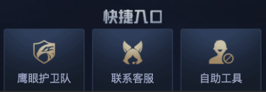 iefans网