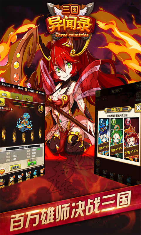 iefans网