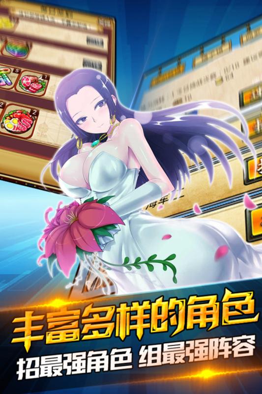 iefans网