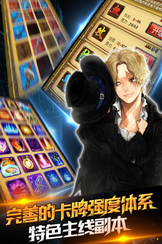 iefans网