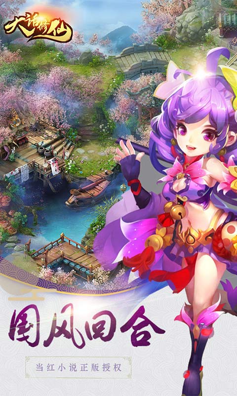 iefans网