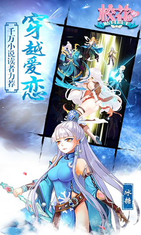 iefans网