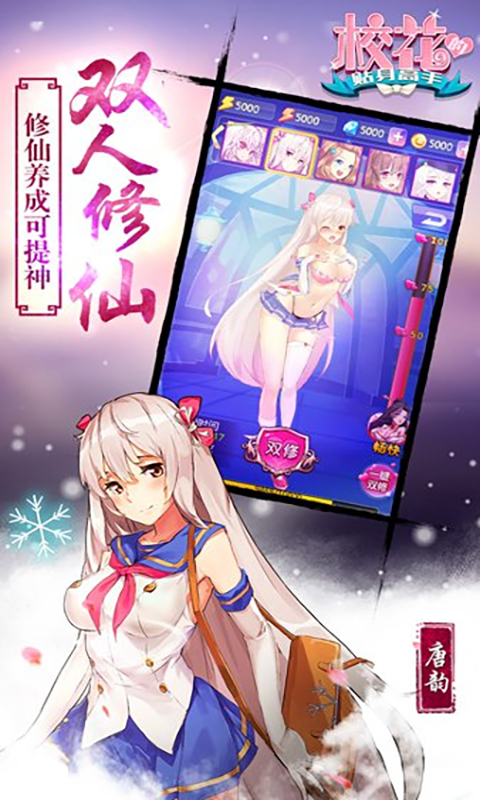 iefans网