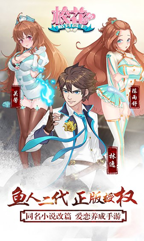 iefans网