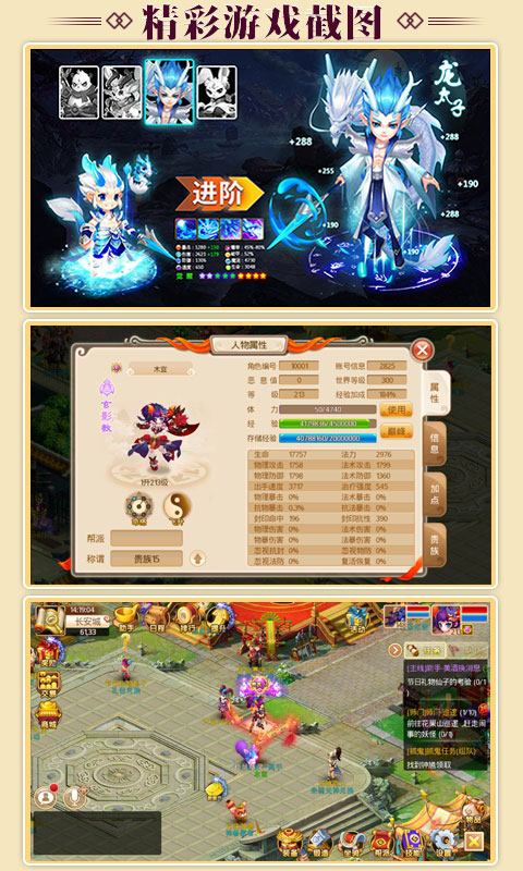 iefans网