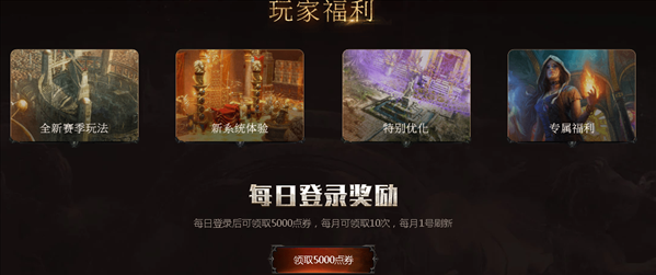iefans网