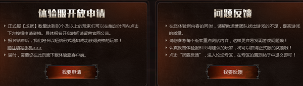 iefans网
