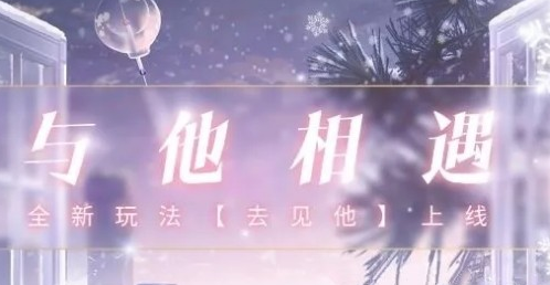 iefans网