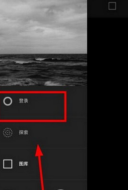 vsco cam的详细注册账号介绍