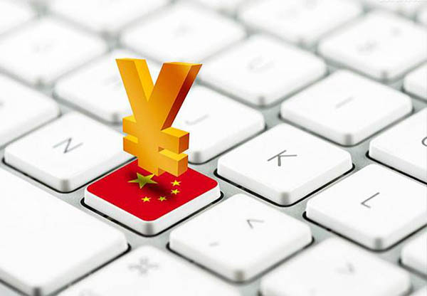 贷款5万利息多少？贷款5万的利息是？