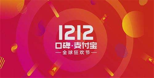 口碑如何帮好友砍价 砍价规则介绍
