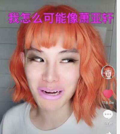 抖音毛毛姐吃火锅台词是什么 抖音毛毛姐吃火锅台词介绍