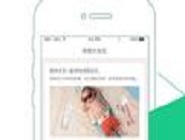 陪着你App详细登录流程介绍