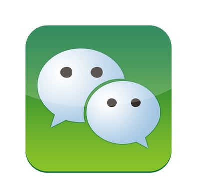 微信乘车码红包如何领 微信坐公交领红包活动参加方法