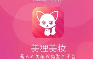 美狸送红包入口位置在哪？ 送红包入口位置详情介绍！