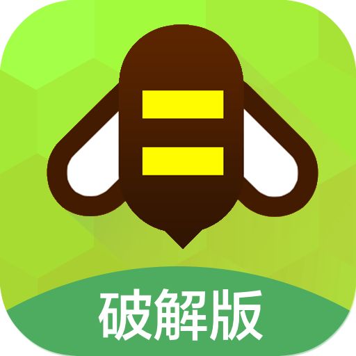 游戏蜂窝云挂机安全吗？ 游戏蜂窝云挂机靠谱吗？