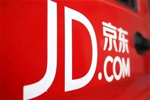 手机京东APP获取领货码的具体流程介绍