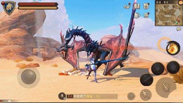 猎魂觉醒战刀专精动如雷震介绍