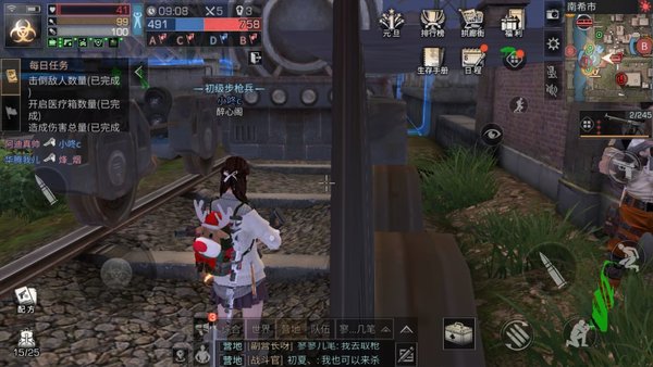 明日之后最新特殊采集道具总结