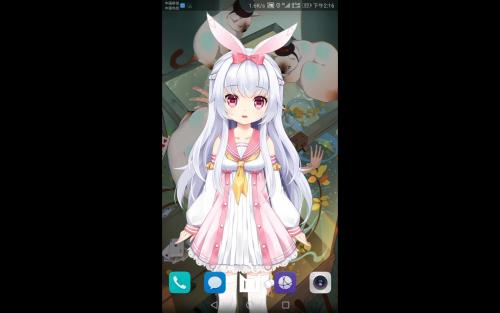兽耳桌面怎么换人 具体流程讲述