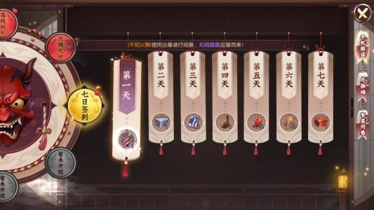 侍魂胧月传说附加伤害技能伤害哪个更有用？