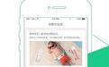 陪着你App怎么注册？详细操作流程