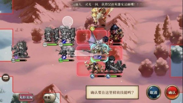 梦幻模拟战圣诞老人何处寻怎么打？圣诞老人何处寻通关攻略