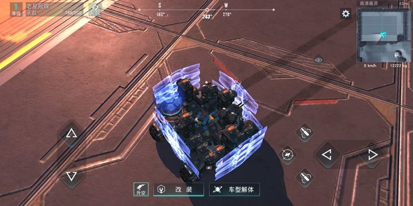 无限战车操作方式技巧攻略