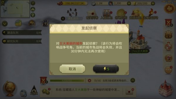 权力与纷争行动力有什么作用？行动力的作用与获取