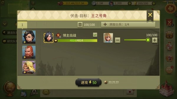 权力与纷争行动力有什么作用？行动力的作用与获取