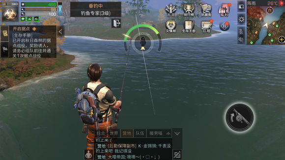 明日之后钓鱼怎么通过绿条来判断是不是锦鲤？