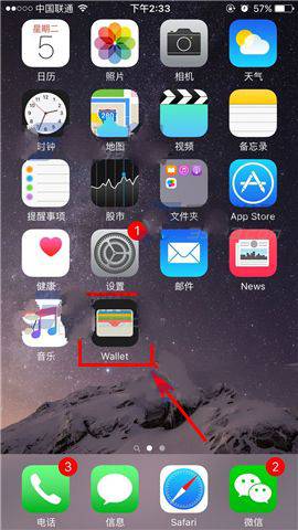 iPhone7添加Apple Pay银行卡的详细教程