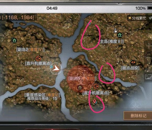 明日之后不肝高进度日常攻略