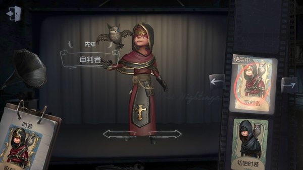 第五人格先知的鸟什么时候用好 先知用鸟技巧