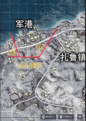 绝地求生刺激战场维寒迪军港单人发育点位推荐