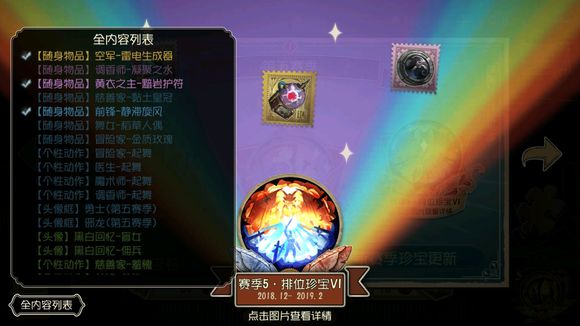 第五人格怎么练习溜鬼技巧？