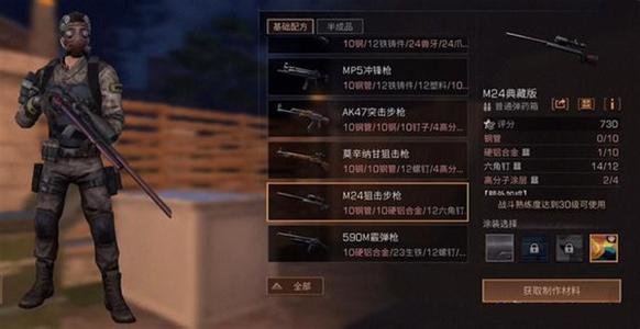明日之后南希控点赛狙击有用吗？南希控点赛狙击手玩法攻略