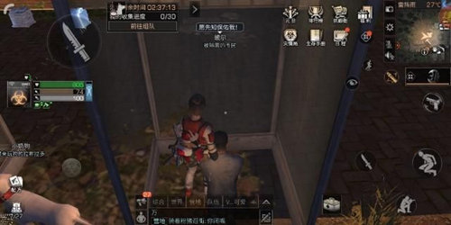 明日之后被隔离的市民在哪？被隔离的市民位置介绍