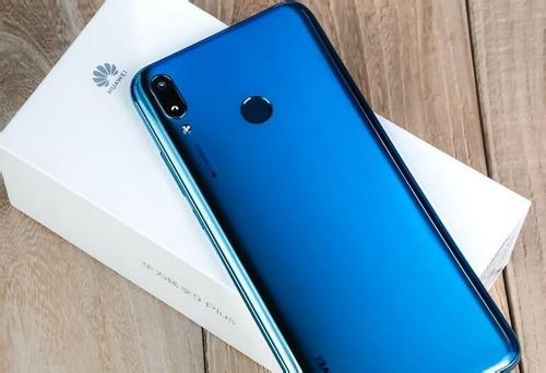 华为畅享9设置锁屏壁纸具体操作步骤