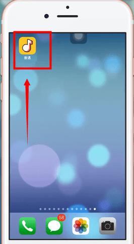 音遇APP中唱歌的具体操作步骤介绍