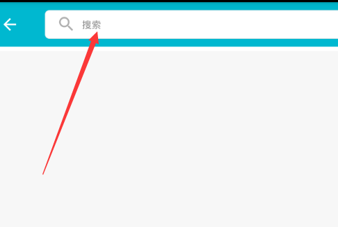 陪我中加好友的操作流程介绍