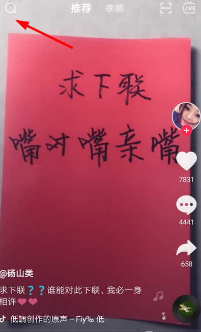 1545823662100005.png 图片.png