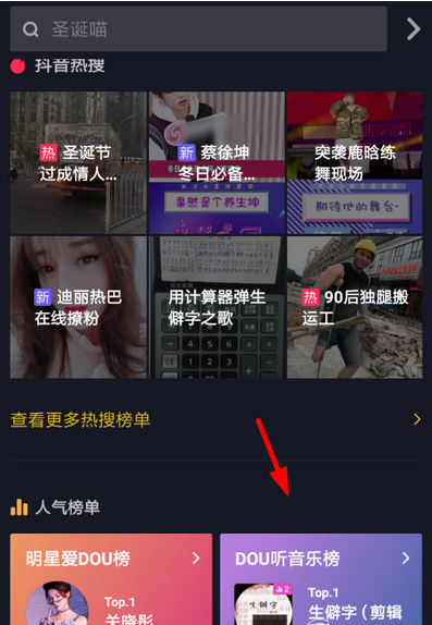1545823648877388.png 图片.png