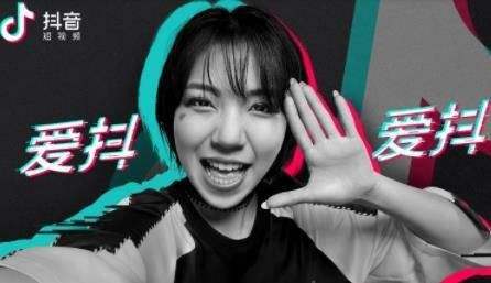 抖音李玉刚蹦迪歌是什么 抖音李玉刚蹦迪歌歌曲介绍
