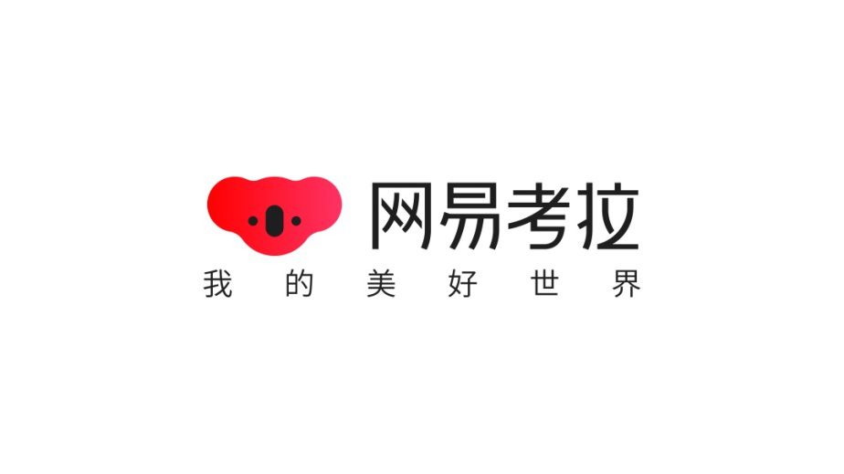 网易考拉如何分期付款 网易考拉分期付款方法