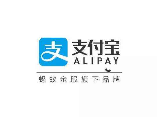 支付宝中如何转让话费卡 支付宝中转让话费卡方法